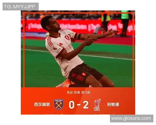 欧联杯精彩对决AC米兰大胜阿森纳红牌事件引发全场热议