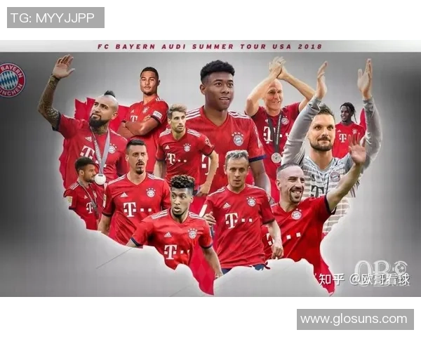 德甲精彩对决切尔西大胜拜仁乌龙球引发全场热潮分析